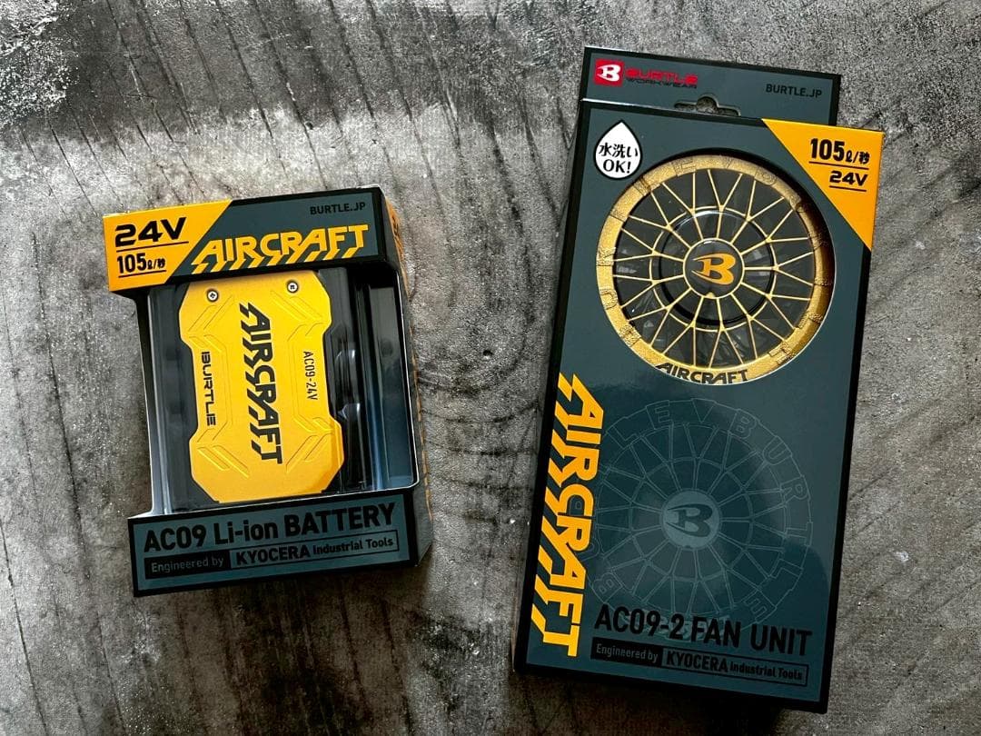 最新24V 新品 バートル AC09 ファンバッテリーセット 空調服用 ゴールド