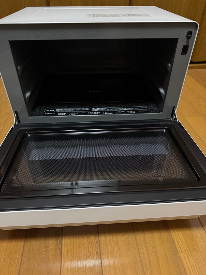 Panasonic Bistro 単機能電子レンジ NE-FB2D-W