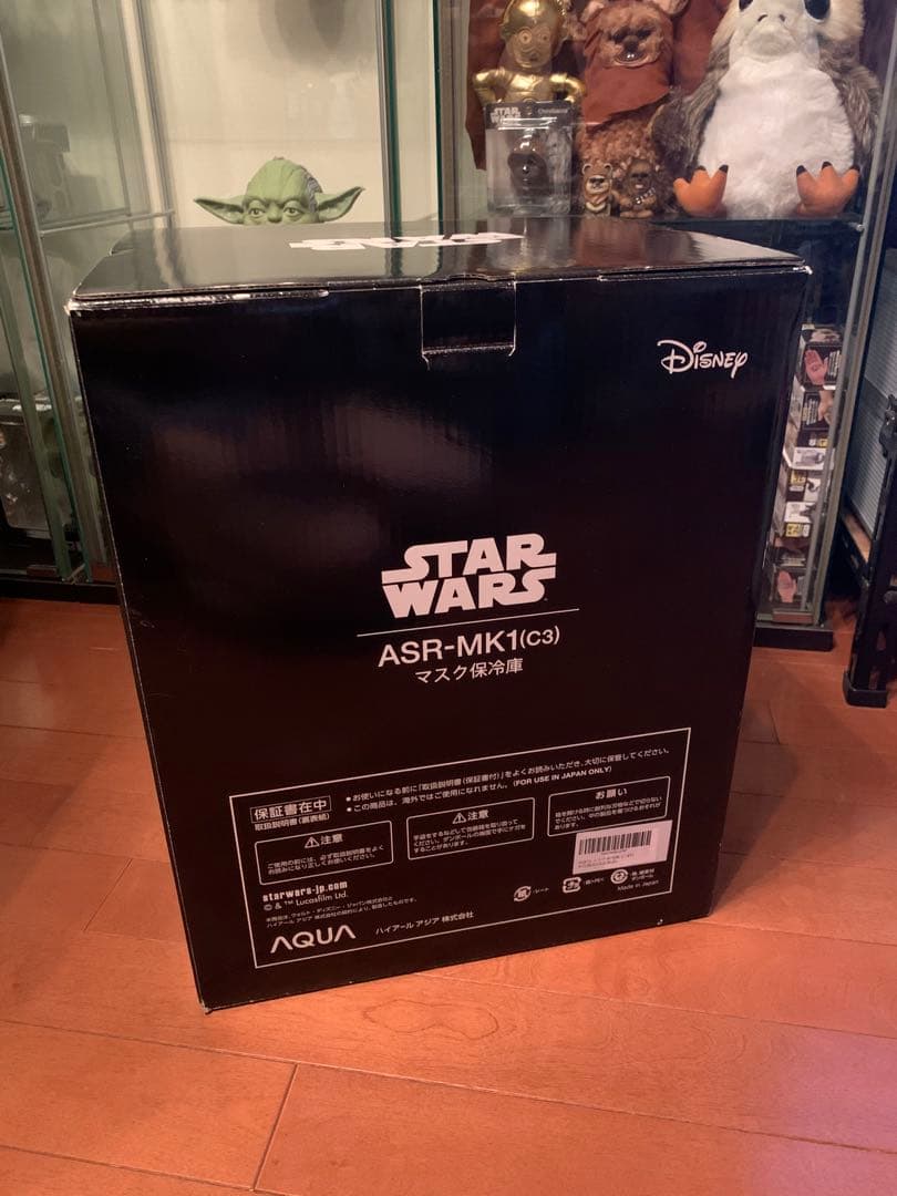 AQUA STARWARS C3PO 保冷庫 日本製