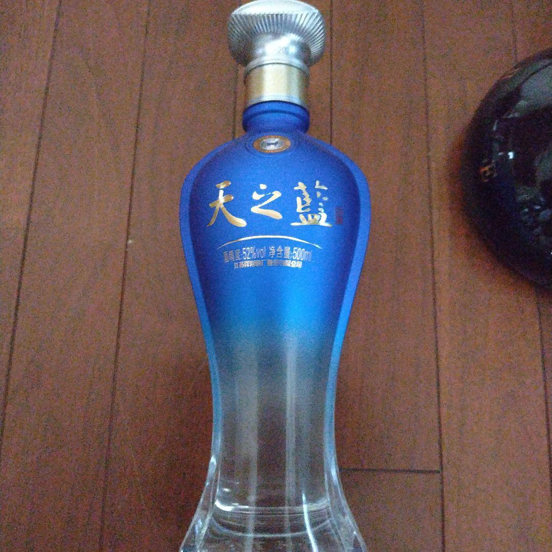 お得　天之藍 52% 560ml & 1801 ブランデー 750ml２本セット