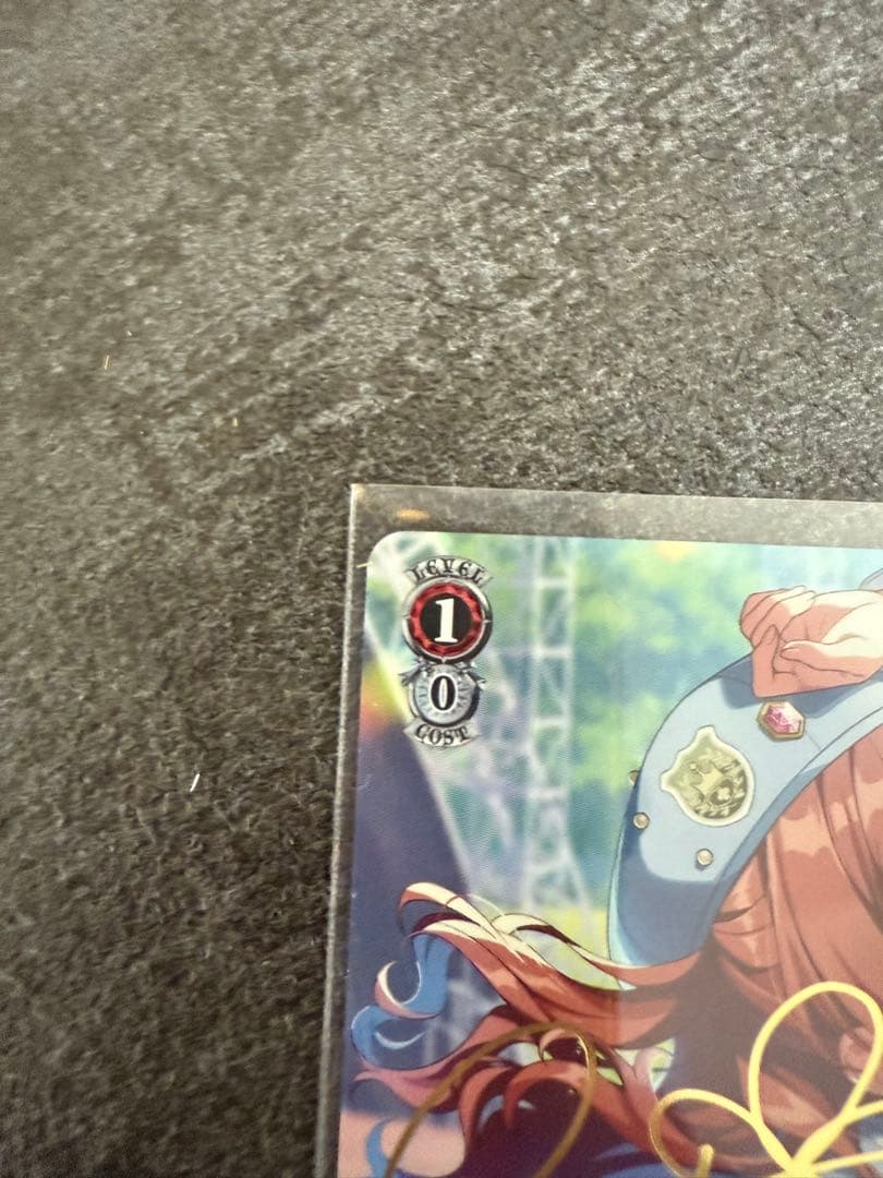 Boom Boom Pow 花海咲季 SP