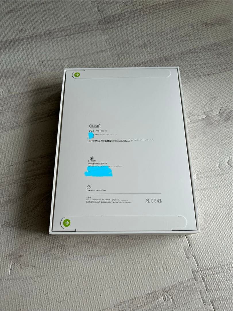 iPad 11インチ A16 256GB Wi-Fi