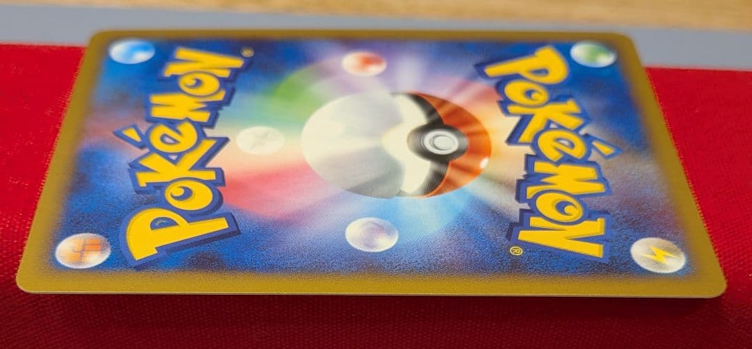 s*s様 ゴウカザルLvX エンペルトLvX ドダイトス LvX DP1