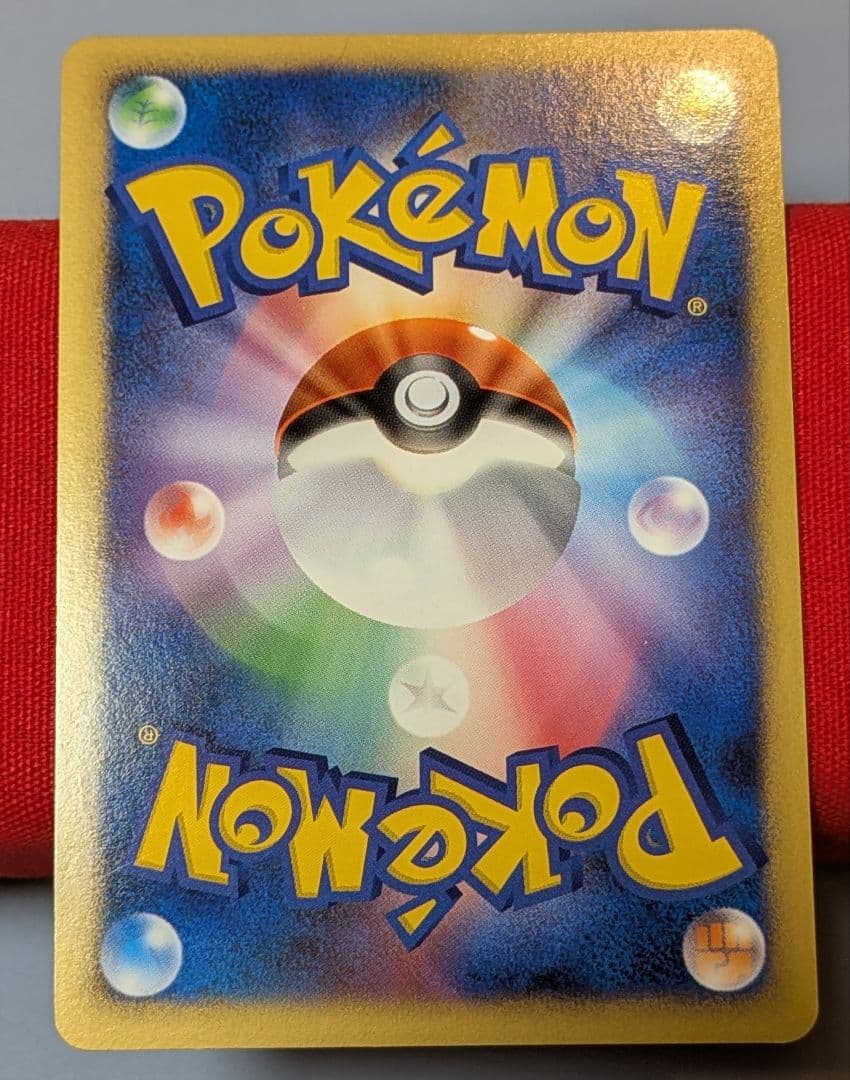 s*s様 ゴウカザルLvX エンペルトLvX ドダイトス LvX DP1