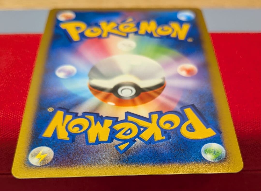 s*s様 ゴウカザルLvX エンペルトLvX ドダイトス LvX DP1