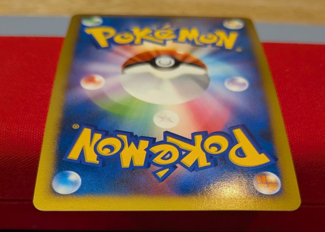 s*s様 ゴウカザルLvX エンペルトLvX ドダイトス LvX DP1