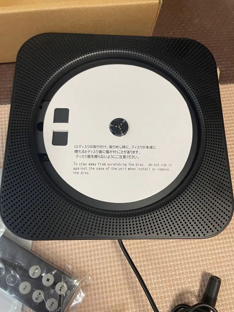 お*む様 逸品銘品　無印良品　廃番　壁掛式CDプレーヤー黒・ブラック　訳あり