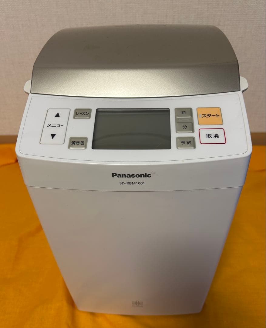 Panasonic ライスブレッドクッカー　SD-RBM1001