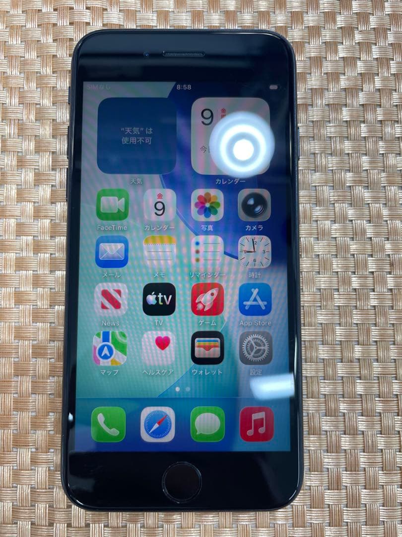 iPhone SE 第3世代 64 GB ミッドナイトSIMフリー【1680】