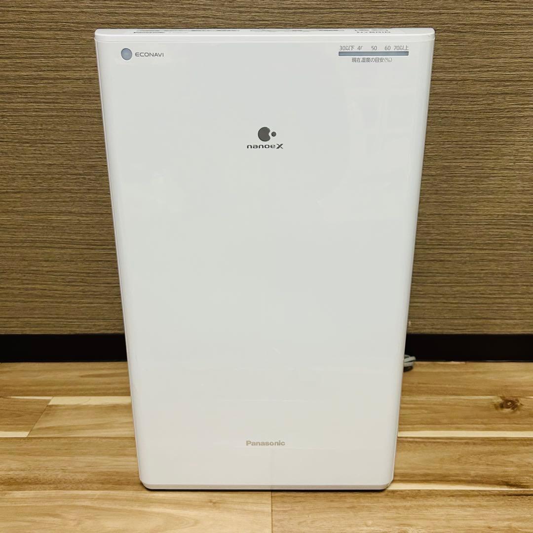 極美品！Panasonic 衣類乾燥除湿機 F-YHVX120 2022年製