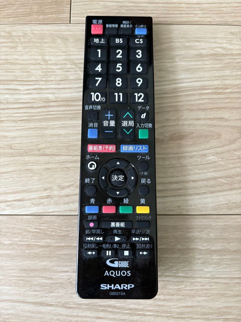 SHARP AQUOS 22インチ テレビ 2017年製