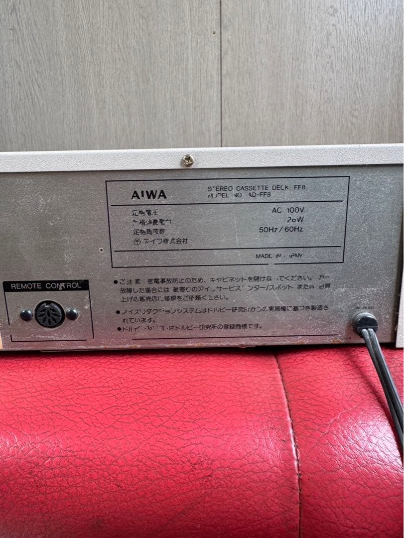 AIWA カセットデッキ FF-B