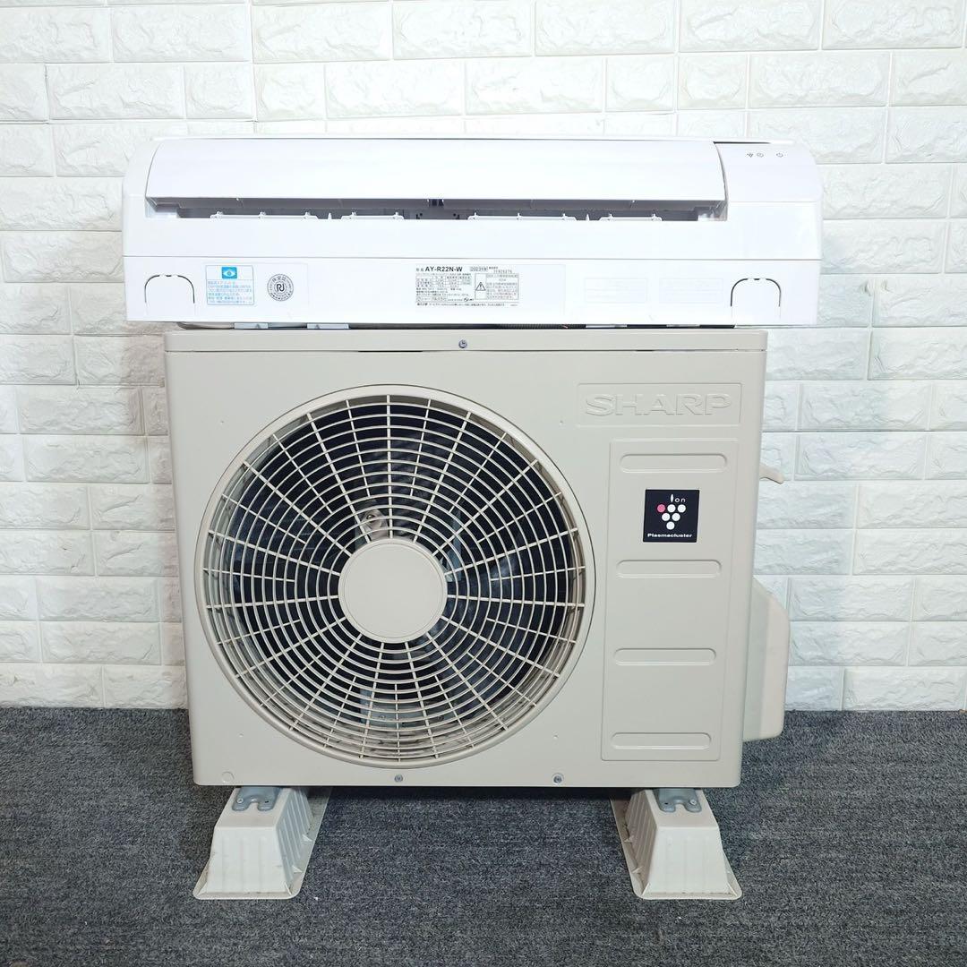 SHARP エアコン AY-R22N-W 6畳用 2023年製 家電 G045