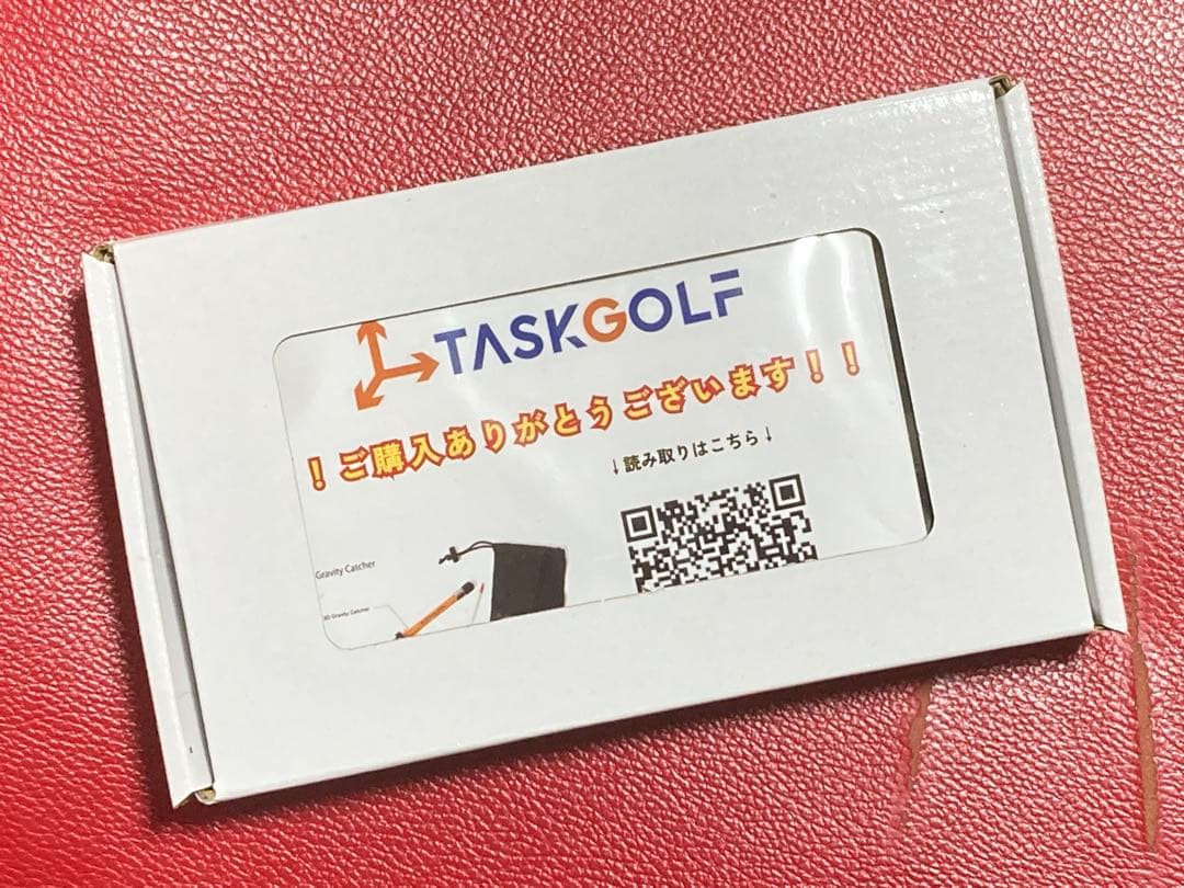 TASKGOLF 3D Gravity Catcher タスクゴルフグラビティ