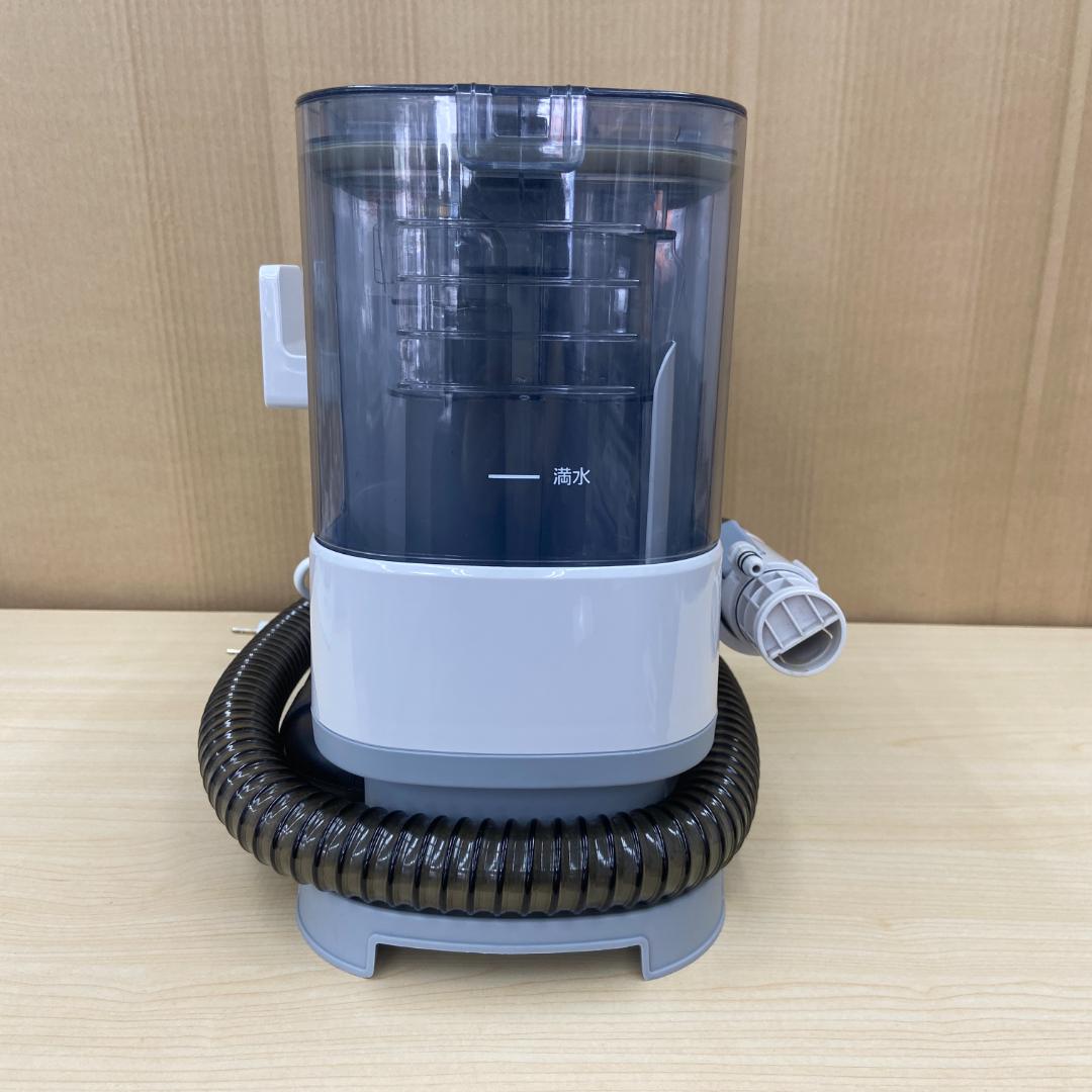 ☆美品☆アイリスオーヤマ リンサークリーナー RNS-P10-W 2022年製