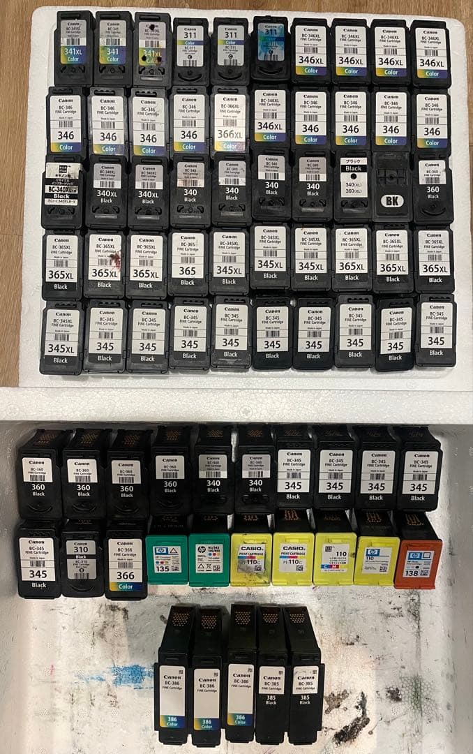 Canon hp 使用済みインクカートリッジ75個まとめ売り　タイムセール中
