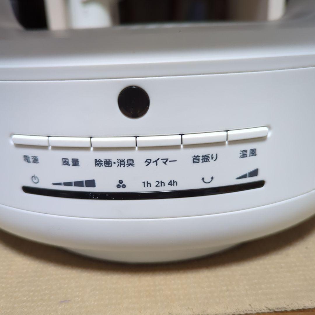 （使用頻度少なめ美品）ZENKEN サーキュレーター ZCL-1200