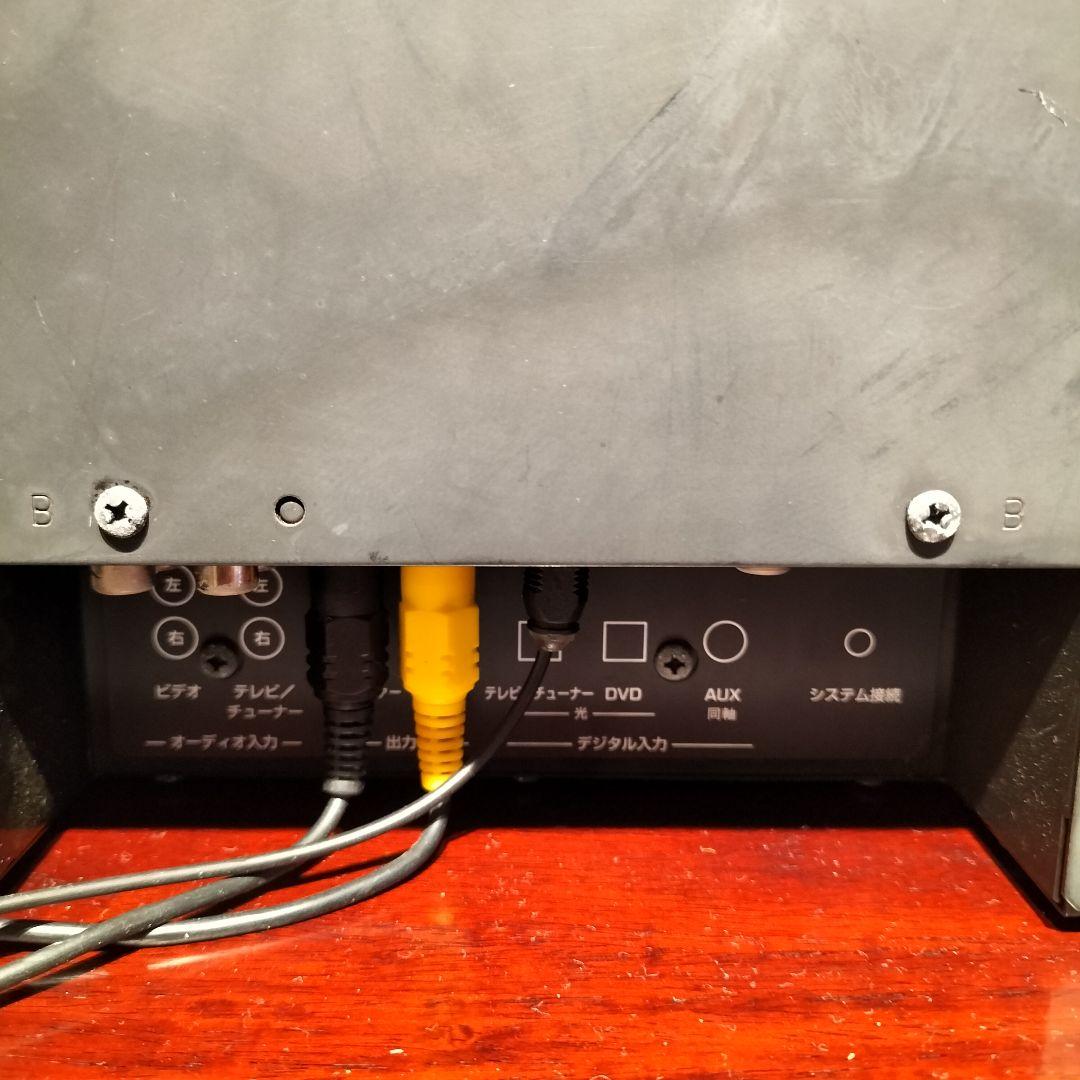 M♦YAMAHA スピーカー　ウーファー　ホームシアターセット