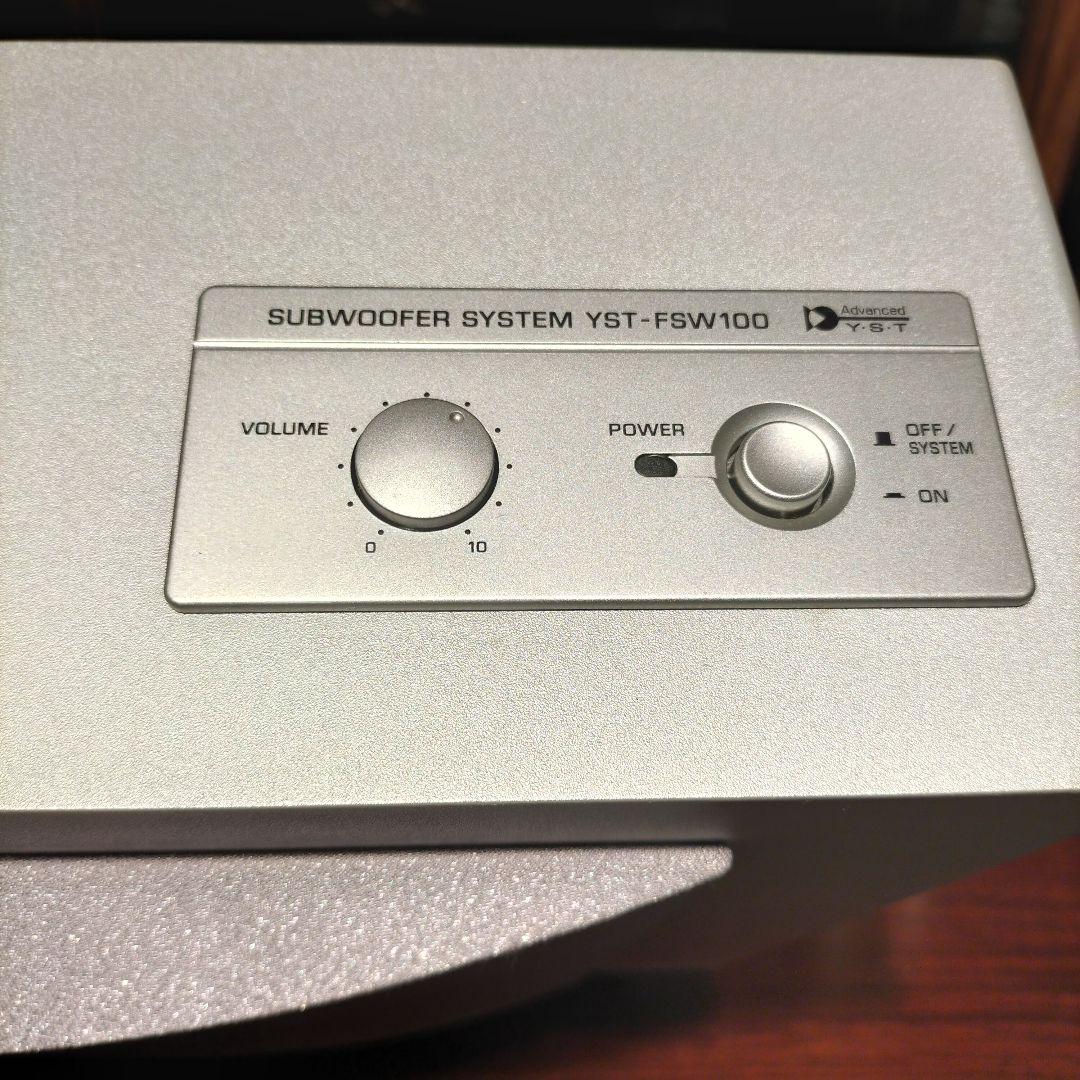 M♦YAMAHA スピーカー　ウーファー　ホームシアターセット