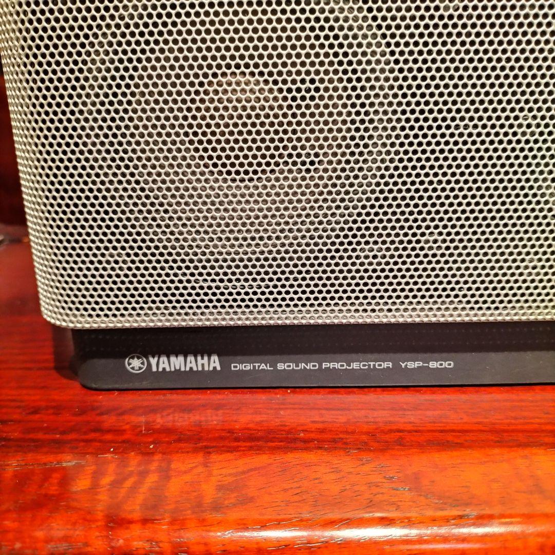 M♦YAMAHA スピーカー　ウーファー　ホームシアターセット