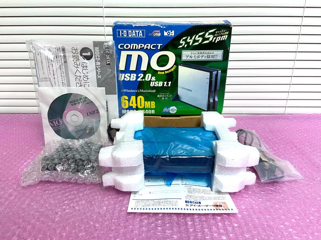 【希少ほぼ新品！②】I-O DATA MOC2-U640R MOドライブ USB