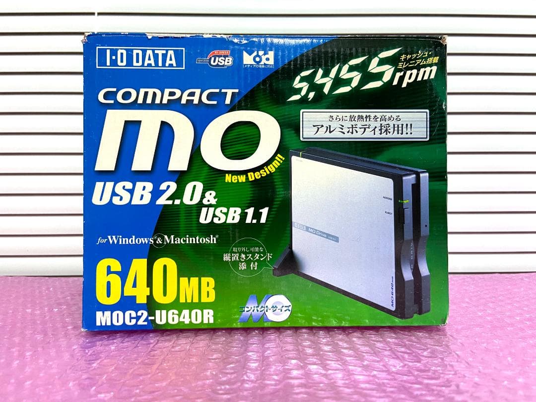 【希少ほぼ新品！②】I-O DATA MOC2-U640R MOドライブ USB