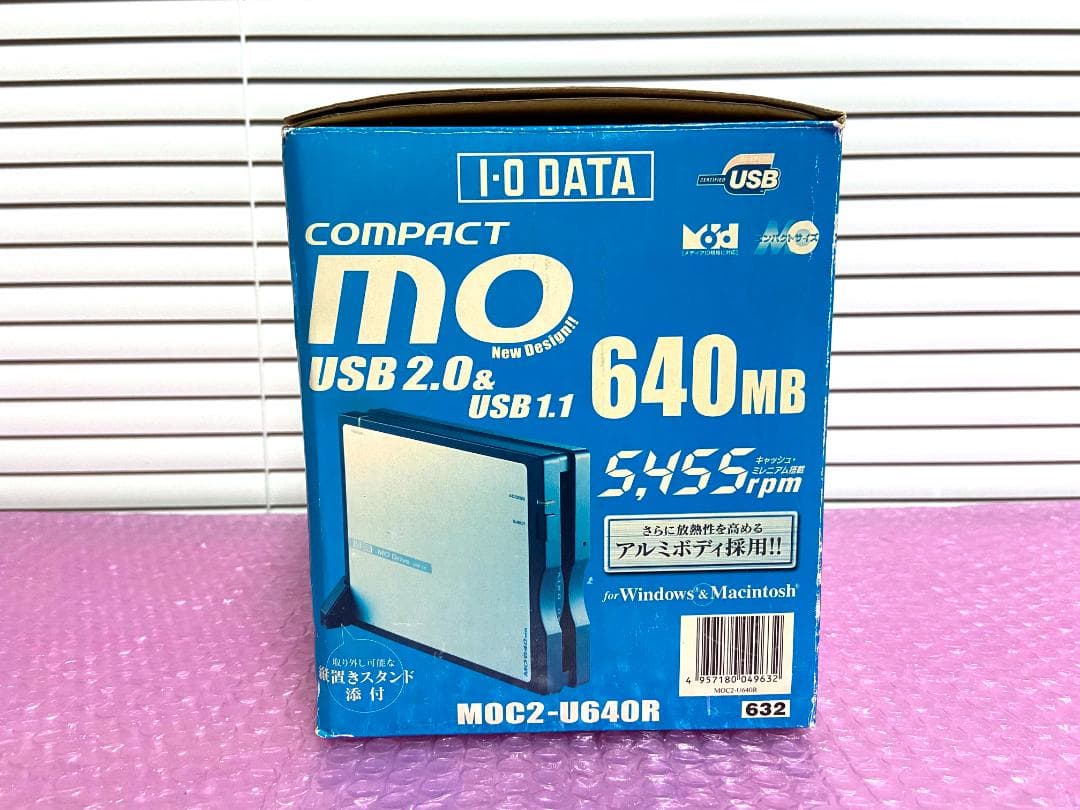 【希少ほぼ新品！②】I-O DATA MOC2-U640R MOドライブ USB