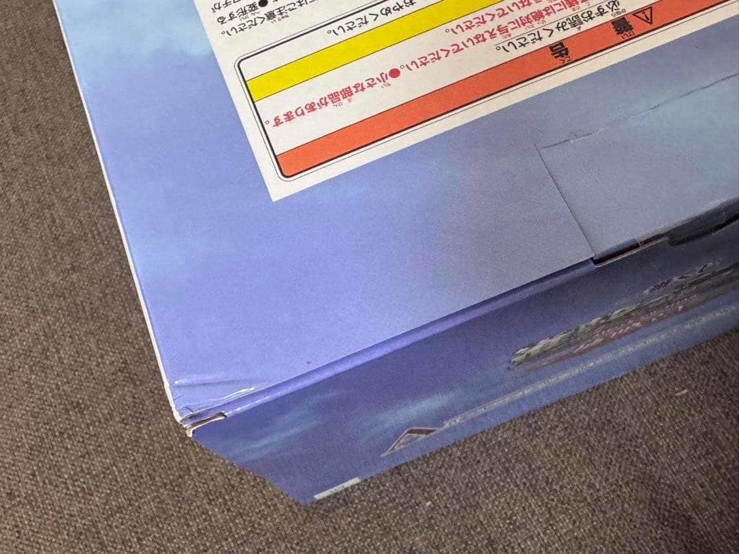 進撃の巨人 フィギュアセット 地鳴らし 新品未使用