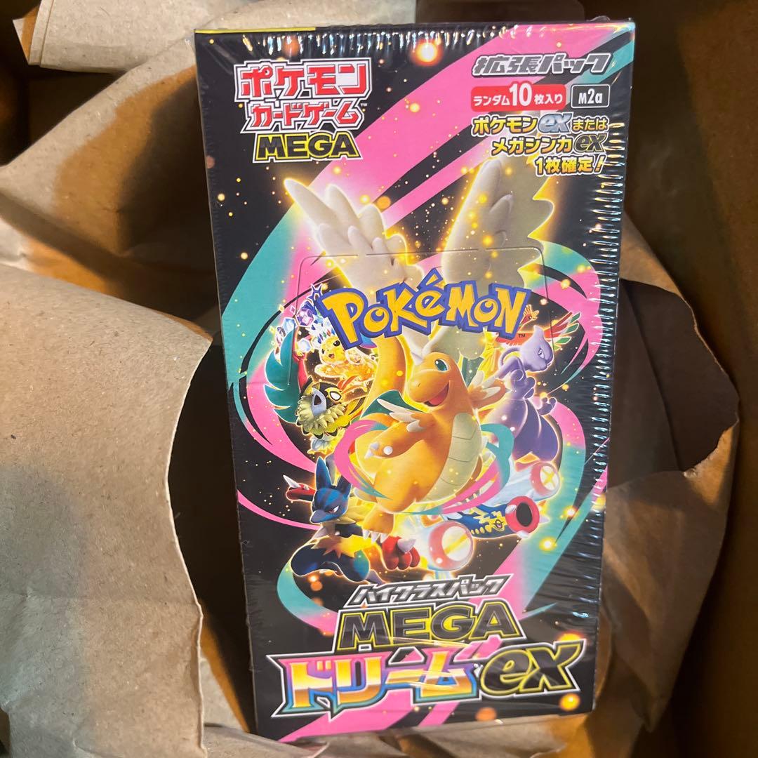 ⭐️ポケセン産⭐️メガドリームex シュリンク付き