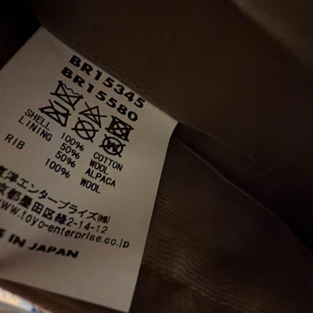 バズリクソンズN1デッキジャケットU.S.N. サイズ40 カーキ