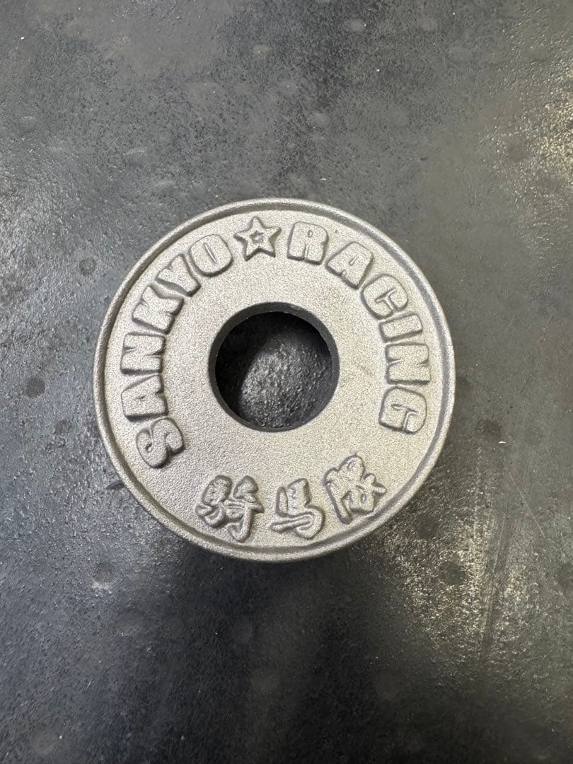 GS400八木スペシャル改 サイレンサー 新品未使用 三協オート ザリゴキ380