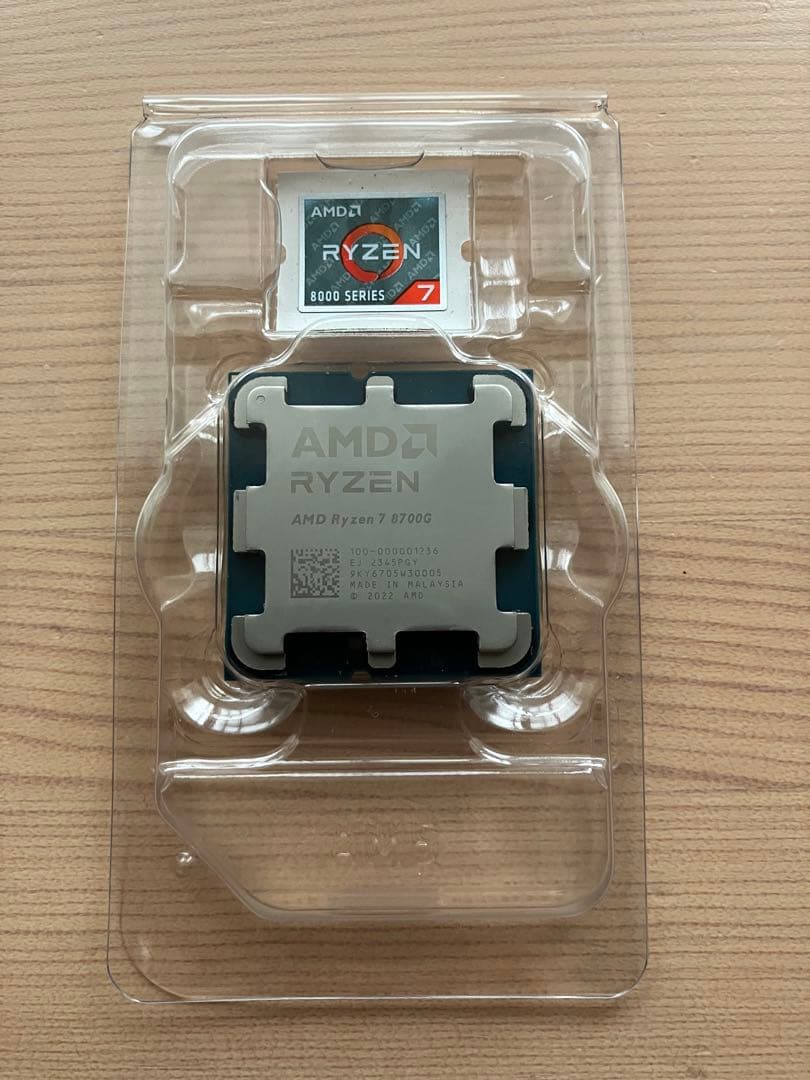 AMD CPU Ryzen 7 8700G 国内正規品 ソケット付