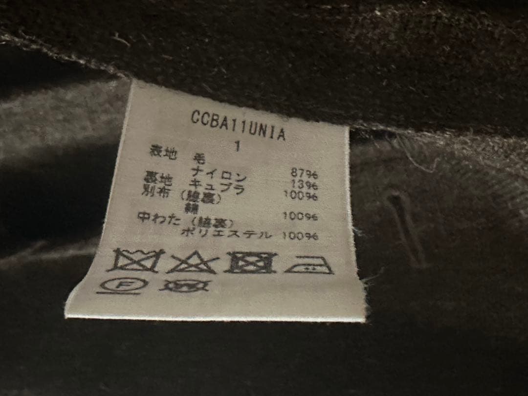 pool by class ジャケット 1