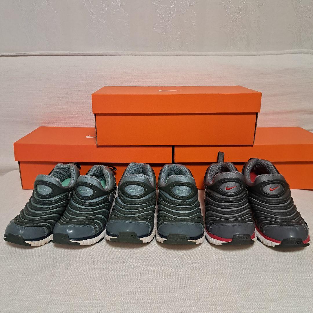 美品NIKE　ナイキダイナモフリー　２１cm　２２cm