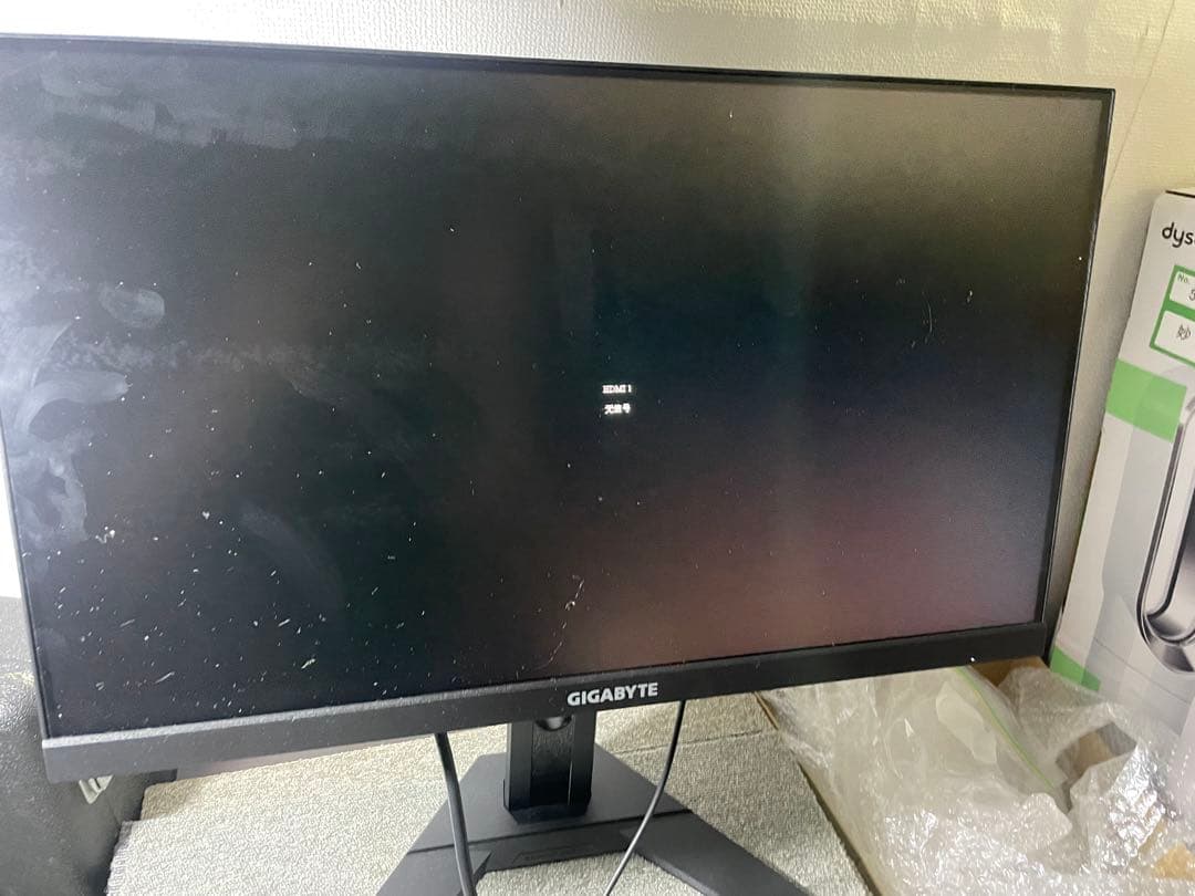 G24F 144hz ゲーミングモニター