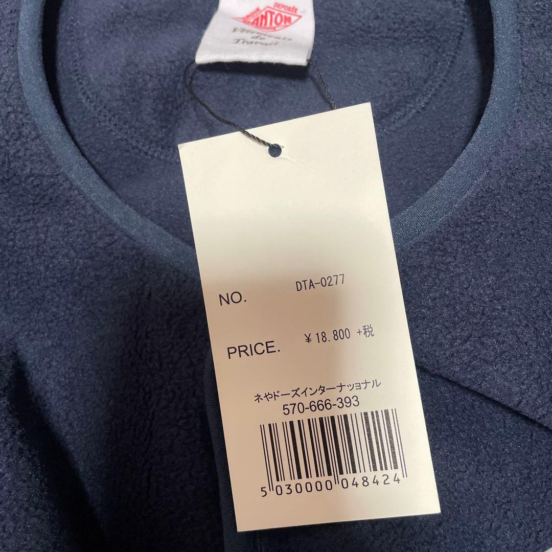 DANTONダントン ノーカラー フリース ジャケット　XL ネイビー