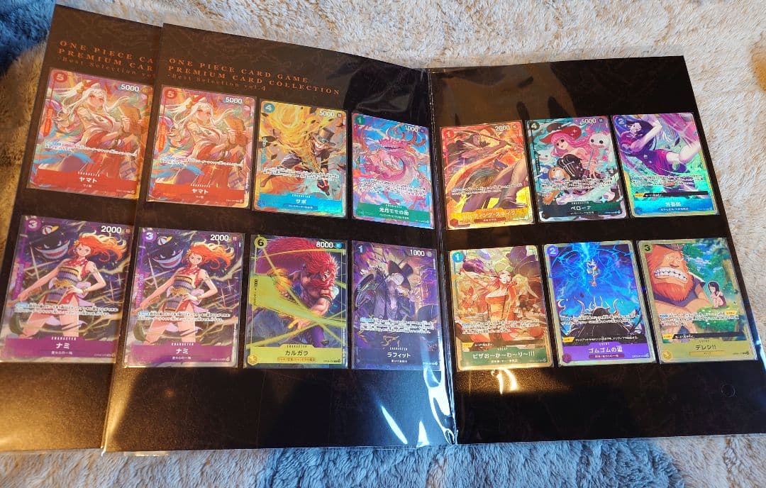 新品未開封 ワンピース カードゲーム プレミアムカードコレクション vol.4