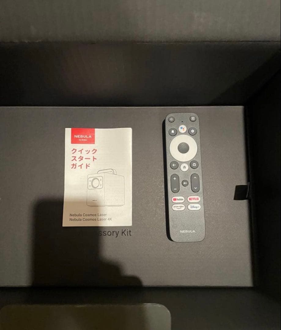 プロジェクター Anker Nebula Cosmos Laser