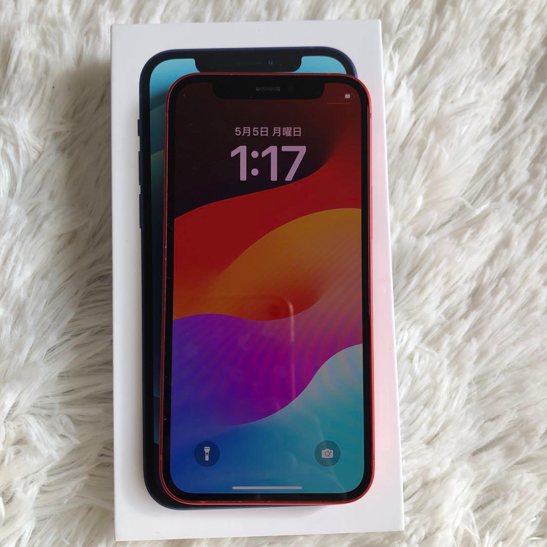 【年始割】iPhone 12 mini 64GB SIMフリー 【早い者勝ち】