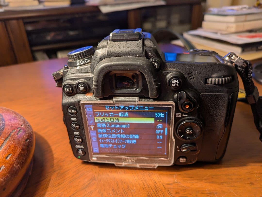 Nikon D7000 デジタル一眼レフカメラ