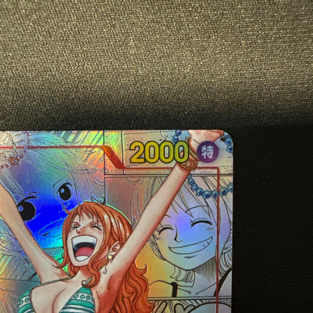 ナミ R-SP コミパラ コミックパラレル THE BEST