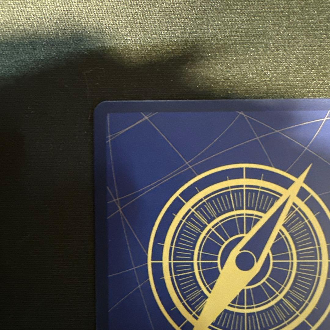 ナミ R-SP コミパラ コミックパラレル THE BEST