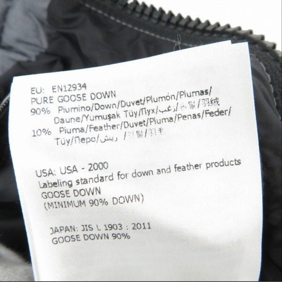 モンクレール オフホワイト グレー 2 ダウンジャケット