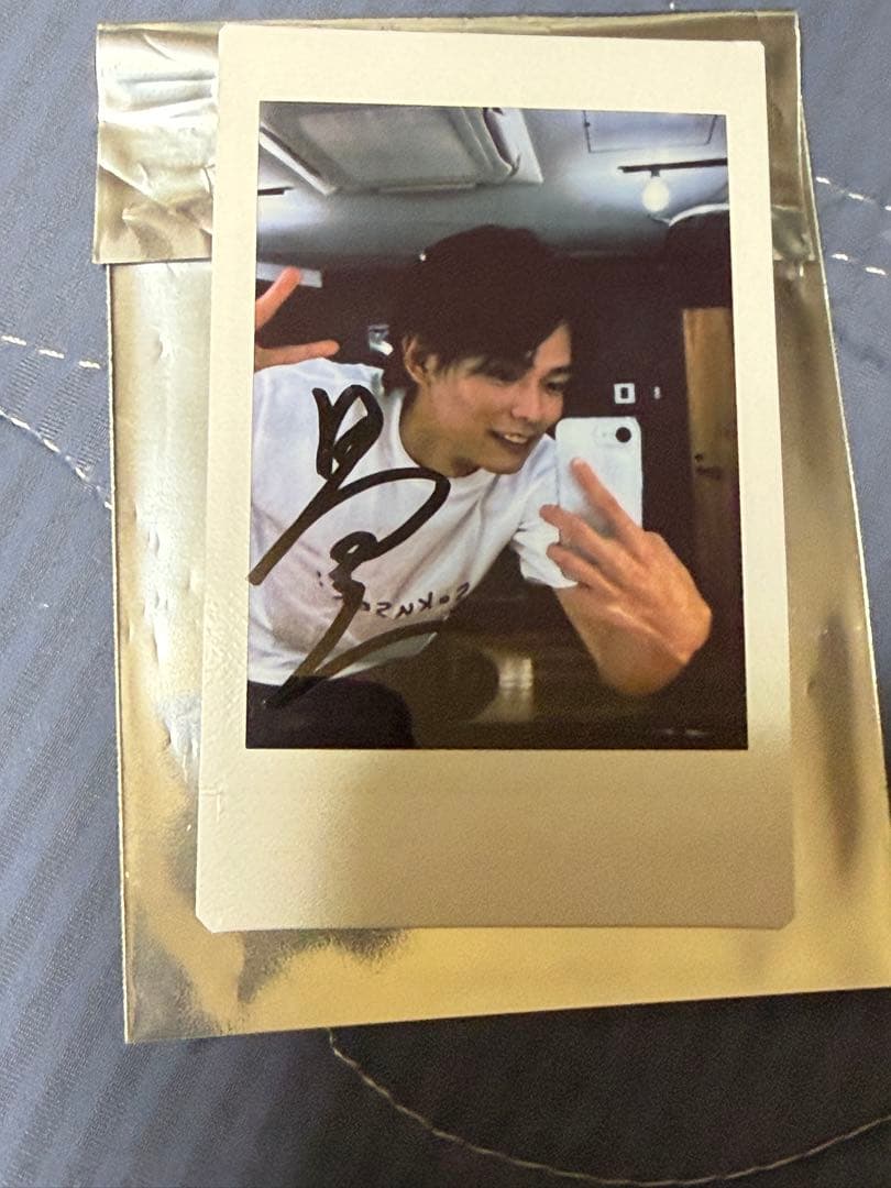 ホリアクチェキ 日向亘