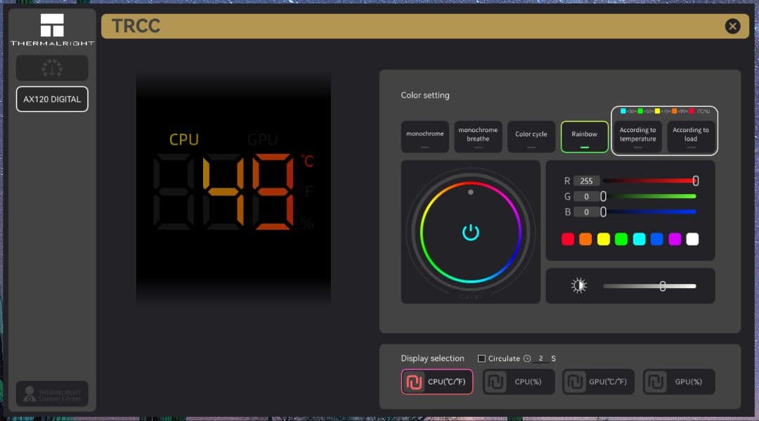 極美品 水槽型ゲーミングPC i7 RTX3070 安定動作 SignalRGB