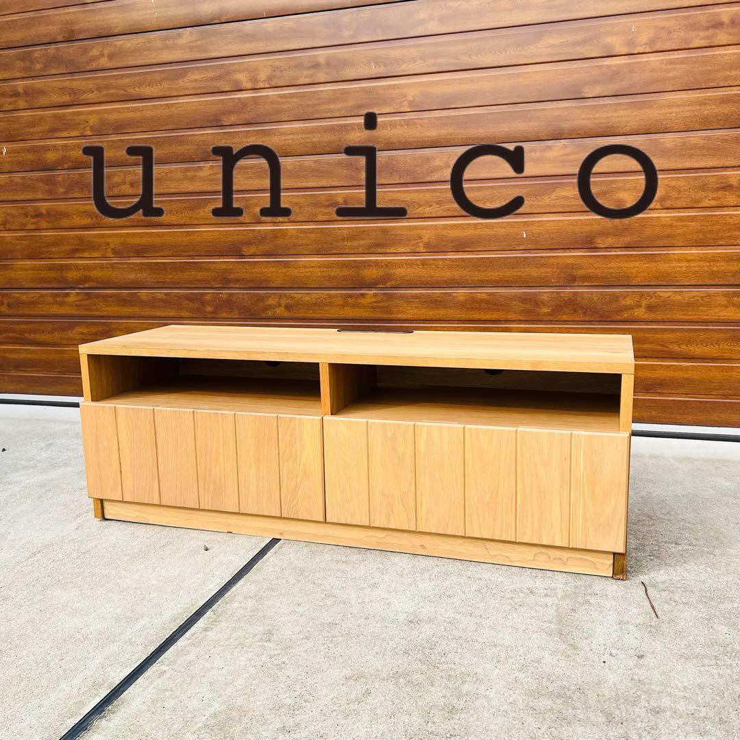 廃盤 UNICO FREDIT テレビボード w1200
