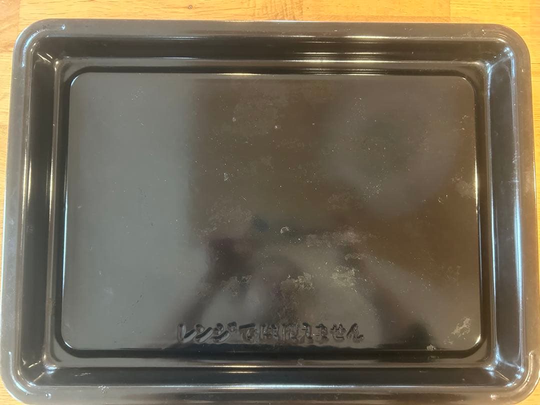 HITACHI オーブンレンジ　ヘルシーシェフMROVS8