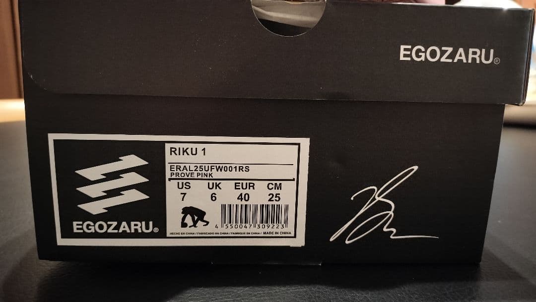 【RIKU1 25cm 新品】EGOZARU ピンク瀬川琉久PROVE PINK