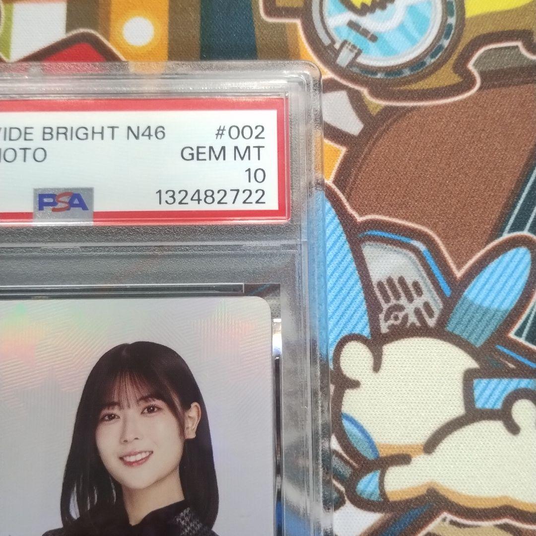 ビルディバイド 乃木坂 岩本蓮加 シリアルナンバー サイン