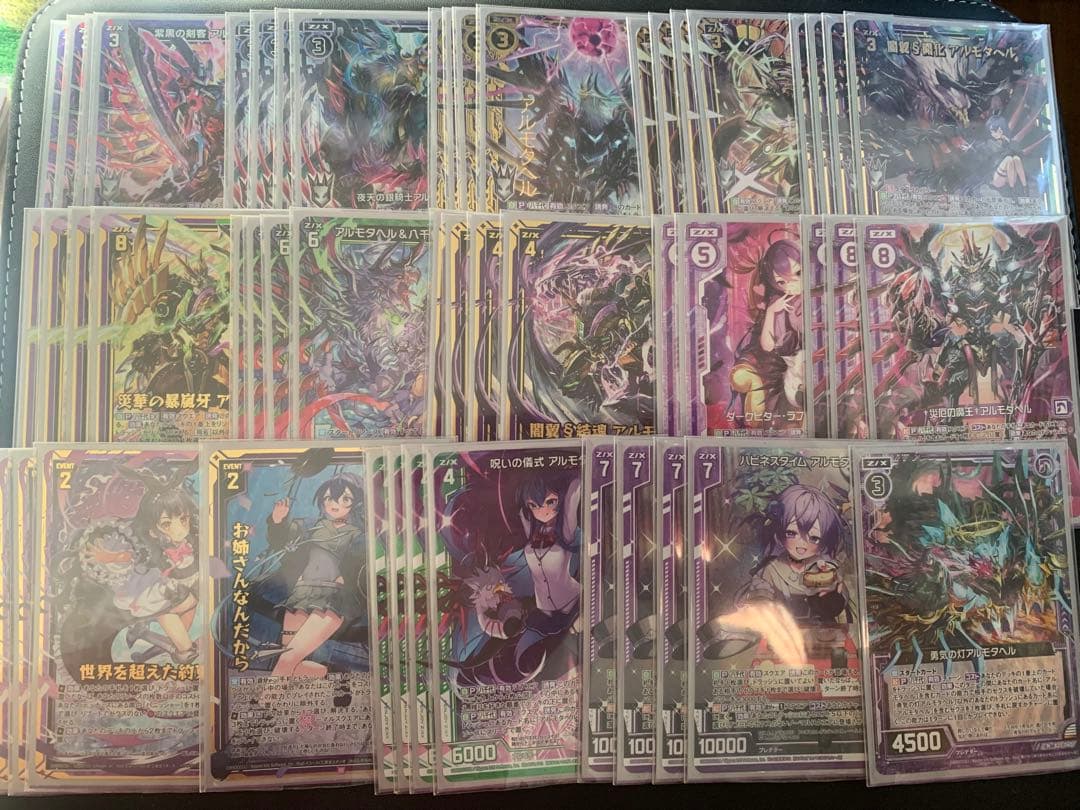 z/x Z/X ゼクス　八千代＋アルモタヘル　デッキ＋ホロセット